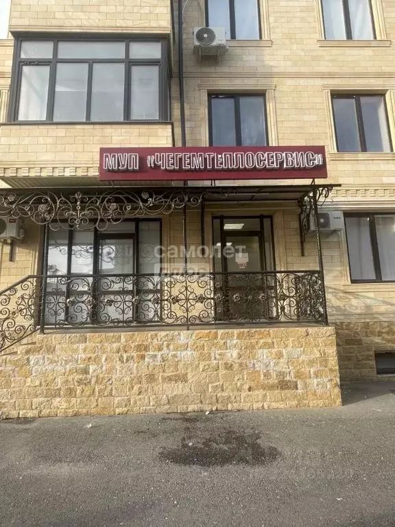 Офис в Кабардино-Балкария, Чегем ул. Героя России А.С. Кярова, 95А (98 ... - Фото 0