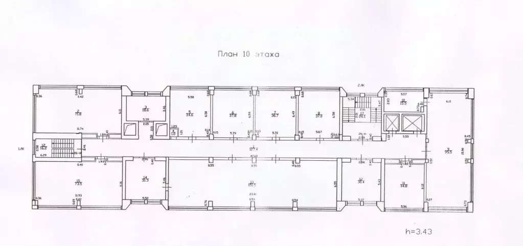 Офис в Санкт-Петербург Московское ш., 25к1 (300 м) - Фото 1