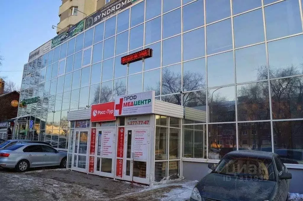 Офис в Самарская область, Самара Революционная ул., 126 (354 м) - Фото 0