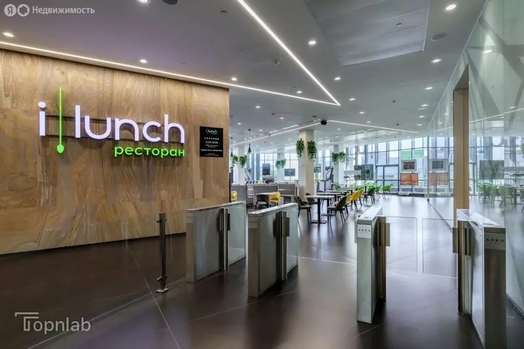 Офис (430.9 м) - Фото 2