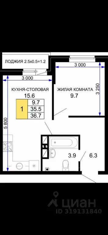 1-к кв. Краснодарский край, Краснодар ул. Летчика Позднякова, 2к14 ... - Фото 0
