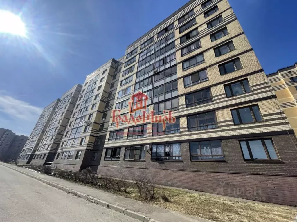 Студия Московская область, Сергиев Посад Владимирская ул., 65 (21.3 м) - Фото 0