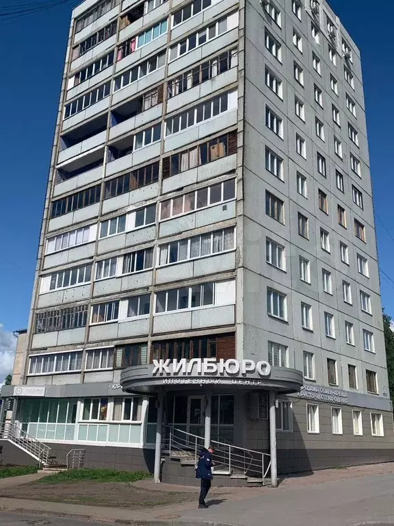 Свободного назначения, 41 м - Фото 0