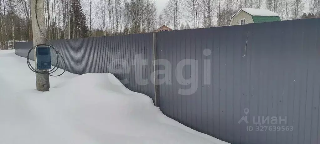 Участок в Ярославская область, Ярославский муниципальный округ, ... - Фото 1