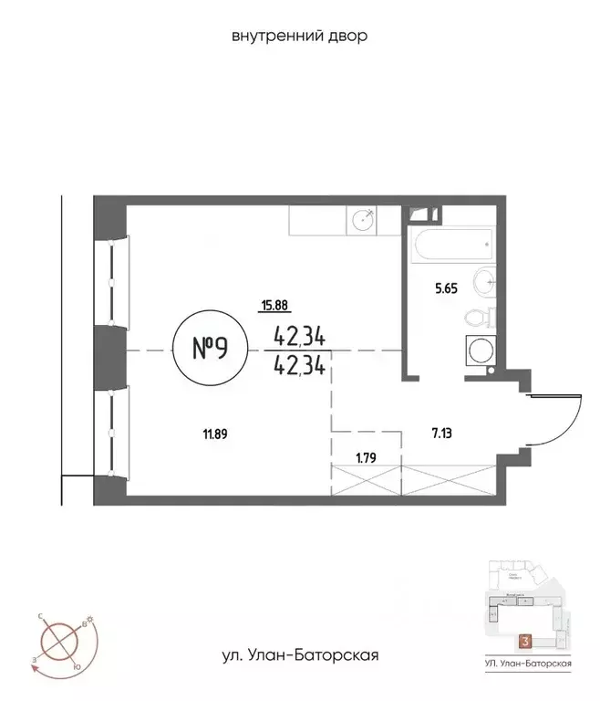 1-к кв. Иркутская область, Иркутск Макс жилой комплекс (42.34 м) - Фото 1