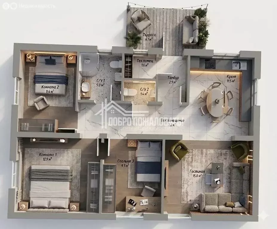 Дом в Усть-Абаканский район, село Калинино (80 м) - Фото 2