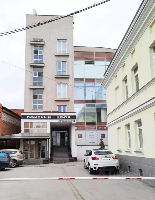 Офис в Саратовская область, Саратов Первомайская ул., 74 (80 м) - Фото 1