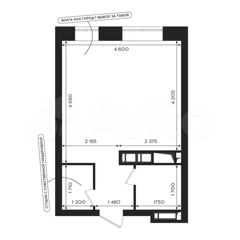 Квартира-студия, 27,7 м, 2/24 эт. - Фото 1