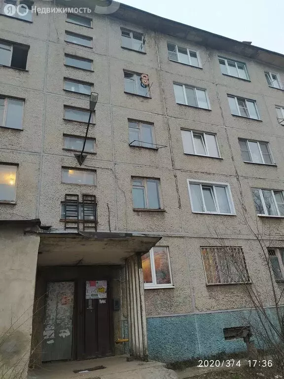 1-комнатная квартира: Липецк, Осенний проезд, 8 (17 м) - Фото 0