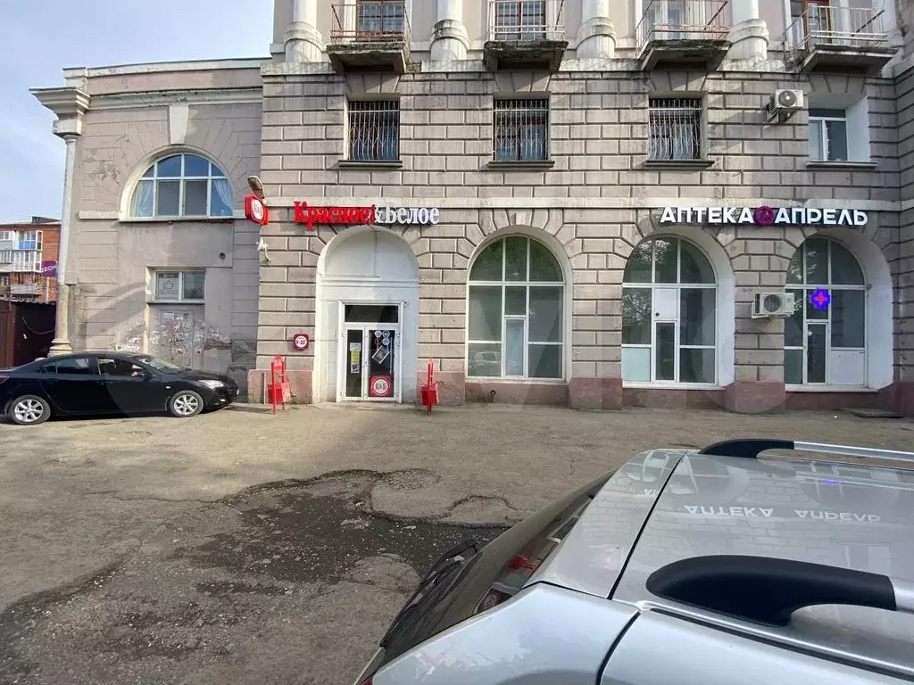 Свободного назначения, 200 м - Фото 1