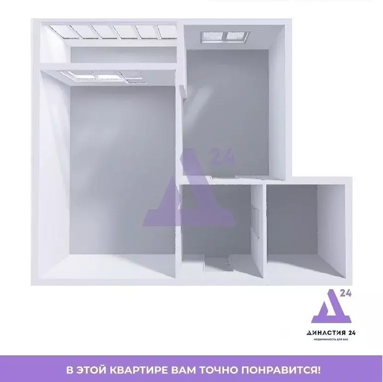 1-к кв. Севастополь ул. Вакуленчука, 29А (49.2 м) - Фото 2