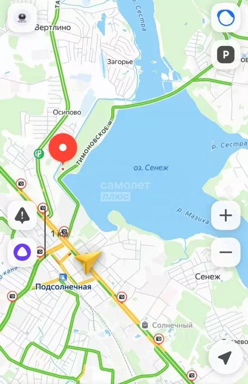 Участок в Московская область, Солнечногорск  (10.74 сот.) - Фото 1