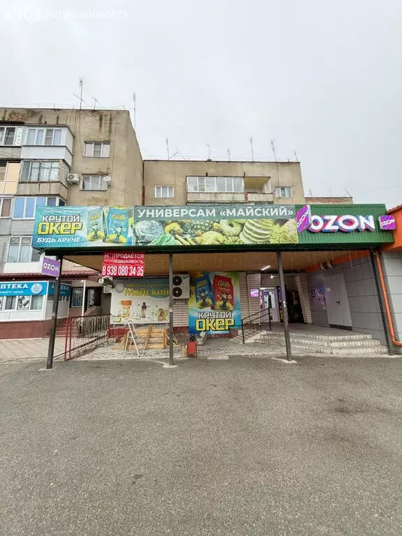 Торговая площадь (228 м) - Фото 1