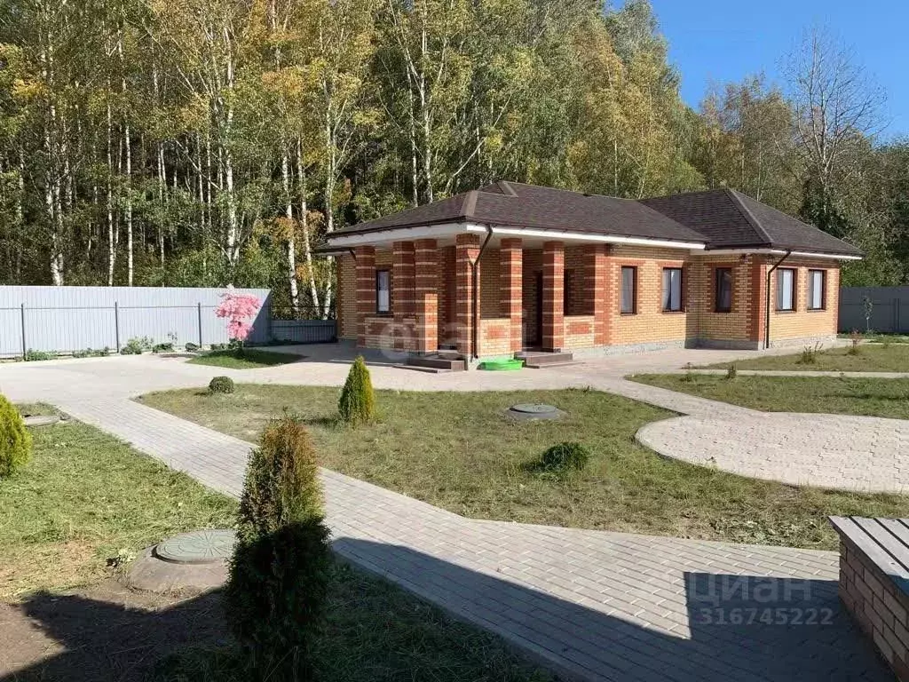Дом в Ярославская область, Ярославский муниципальный округ, Заволжье ... - Фото 0
