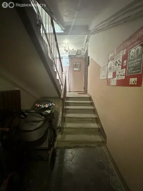 2-комнатная квартира: Саратов, Белоглинская улица, 17 (31.6 м) - Фото 1