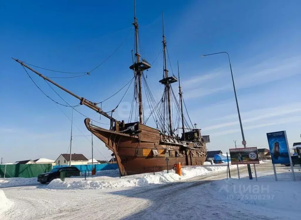 Таунхаус в Свердловская область, Белоярский муниципальный округ, пос. ... - Фото 1