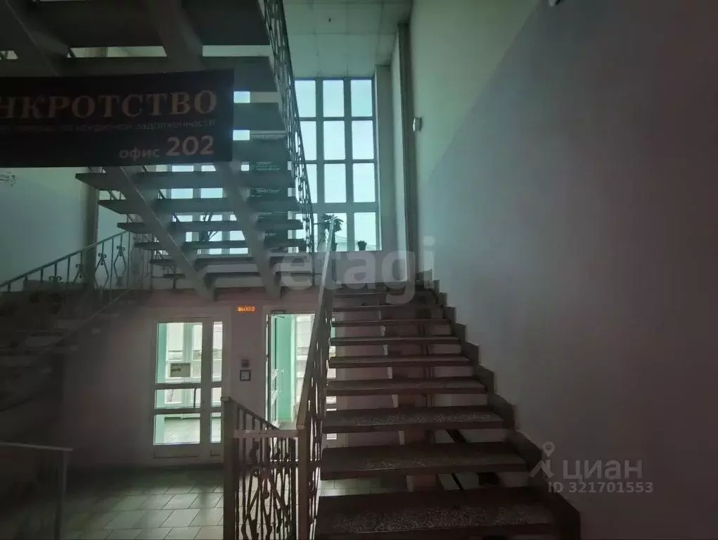 Офис в Удмуртия, Можга Можгинский район, ул. Наговицына, 82 (46 м) - Фото 1