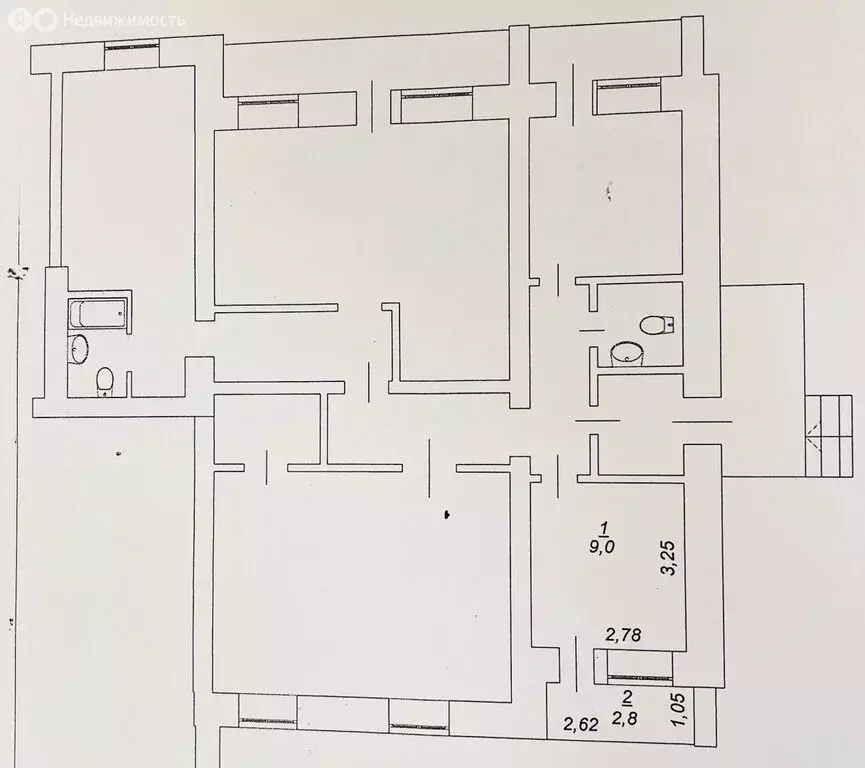 Офис (11.8 м) - Фото 1