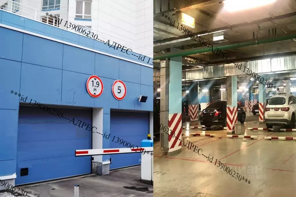 Гараж в Москва Кочновский проезд, 4к2 (15 м) - Фото 1