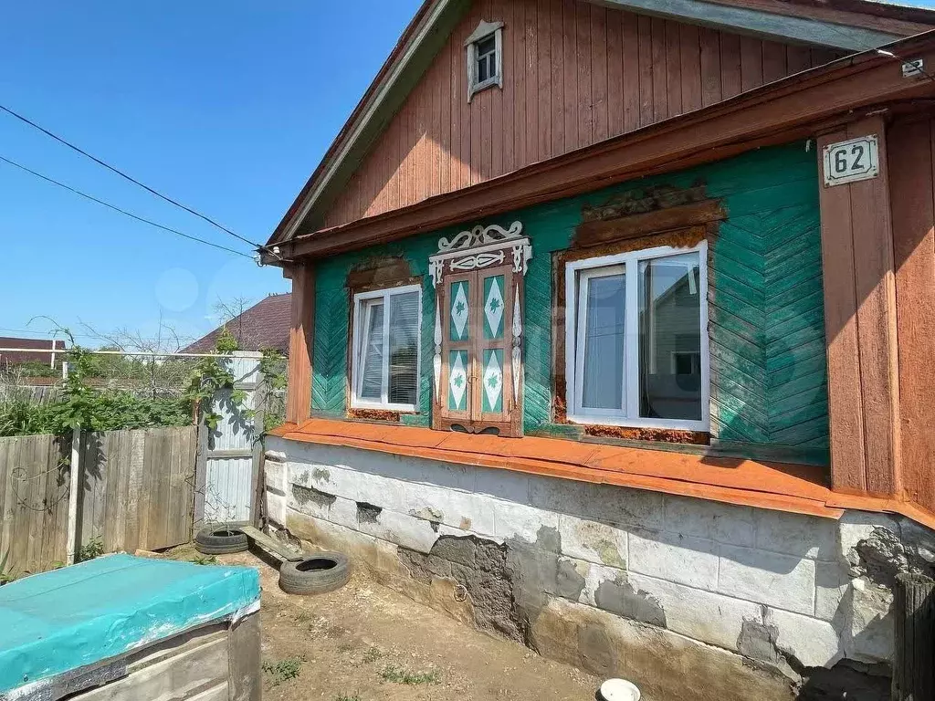 Дом 43,4 м на участке 3,5 сот. - Фото 1