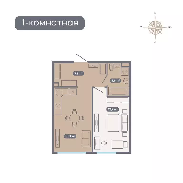 1-комнатная квартира: Нижний Новгород, Артельная улица, 15к3 (39.7 м) - Фото 0