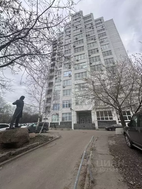 Офис в Москва ул. Вавилова, 65А (46 м) - Фото 1