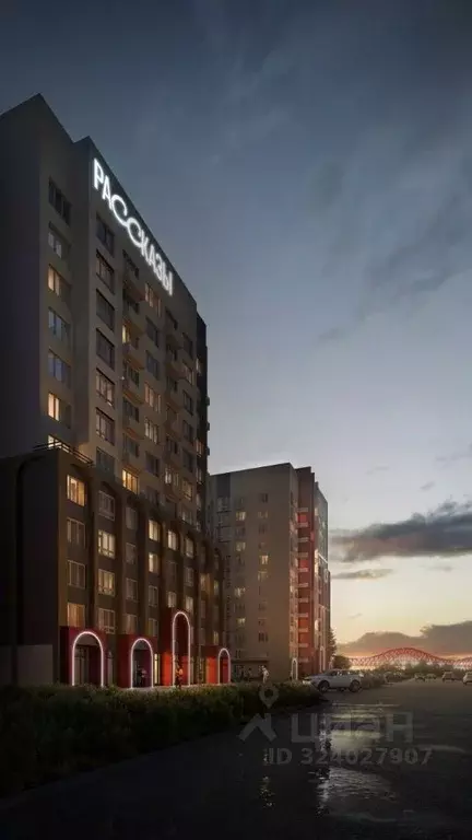 3-к кв. Ханты-Мансийский АО, Ханты-Мансийск Промышленная ул. (98.19 м) - Фото 2