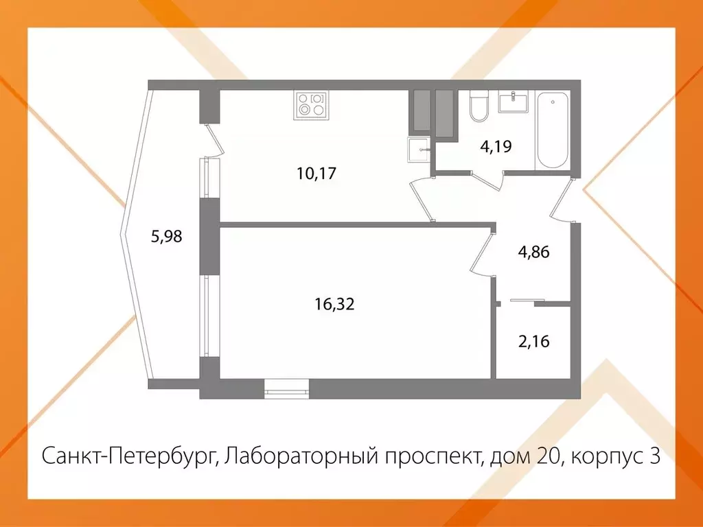 1-к кв. Санкт-Петербург Лабораторный просп., 20к3 (37.7 м) - Фото 2