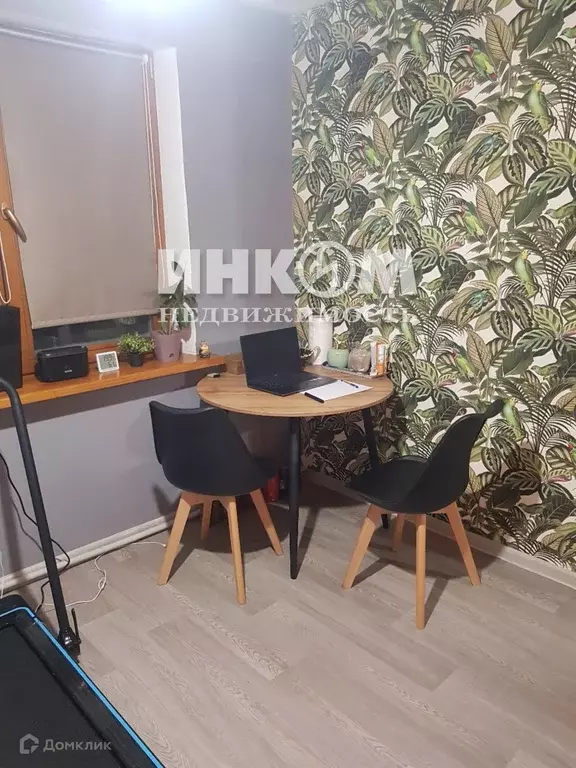 Продаётся 1-к квартира, 29.2 м - Фото 0