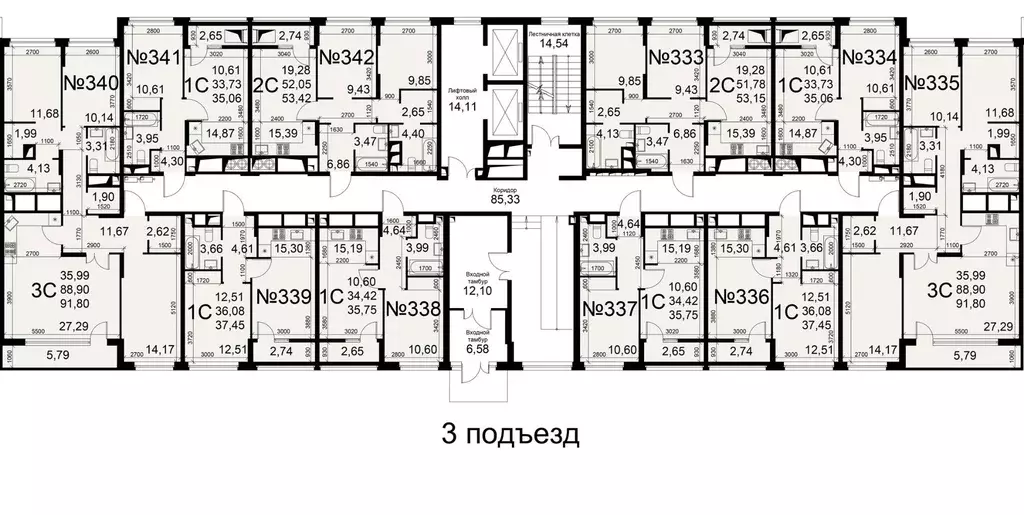 1-к кв. Рязанская область, Рязань Интернациональная ул., 20 (35.7 м) - Фото 1