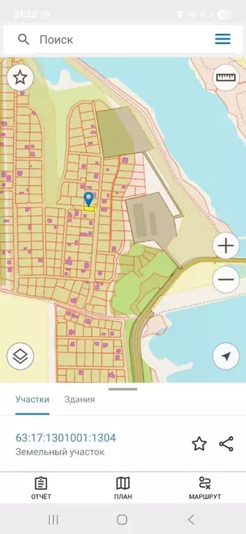 Участок в Самарская область, Волжский район, Лопатино с/пос, пос. ... - Фото 1