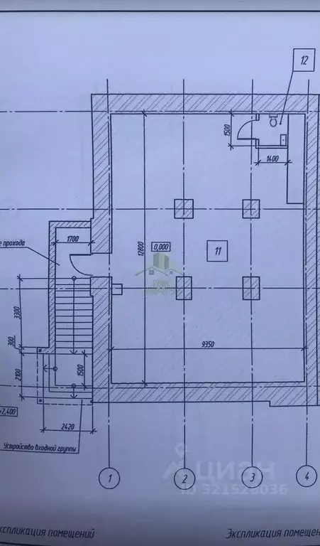 Помещение свободного назначения в Бурятия, Улан-Удэ ул. Куйбышева, 28 ... - Фото 2
