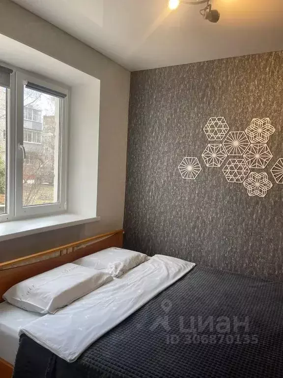 2-к кв. Новгородская область, Великий Новгород Большая Московская ул., ... - Фото 1