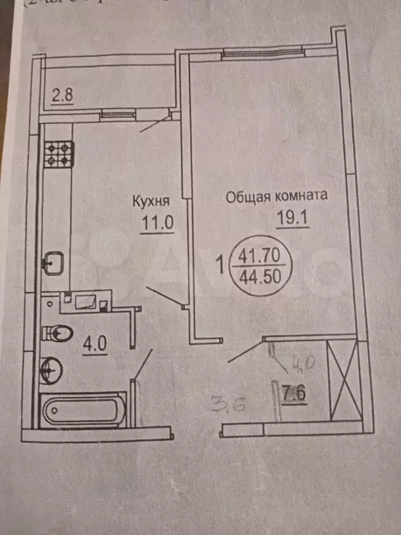 1-к. квартира, 44,7 м, 6/10 эт. - Фото 0