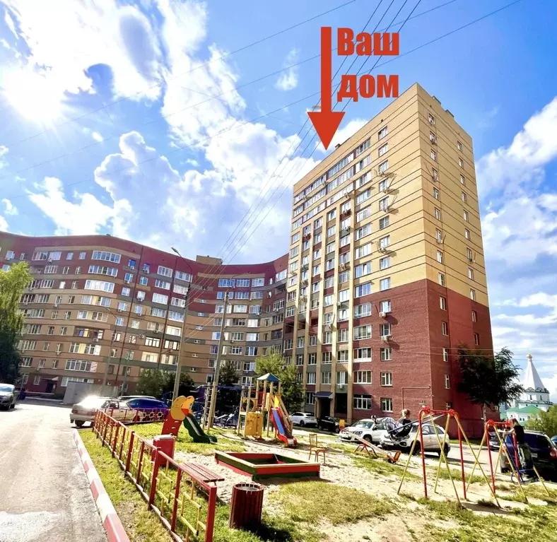 2-к кв. Нижегородская область, Нижний Новгород Нижне-Печерская ул., 2 ... - Фото 0