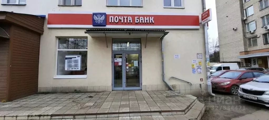 Помещение свободного назначения в Ивановская область, Иваново ... - Фото 1