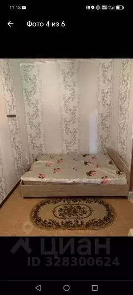 Комната Калужская область, Калуга пер. Калинина, 2 (20.0 м) - Фото 2