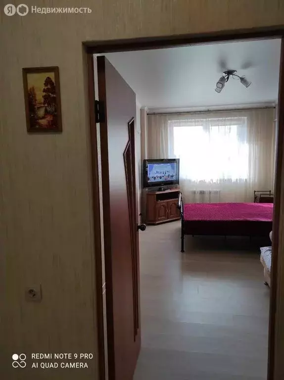 1-комнатная квартира: Анапа, улица Шевченко, 288Бк2 (42 м) - Фото 1