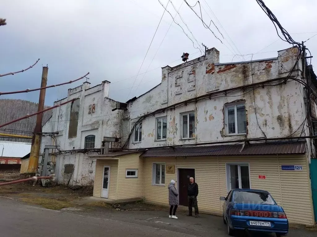 Производственное помещение в Челябинская область, Златоуст пл. 3-го ... - Фото 0
