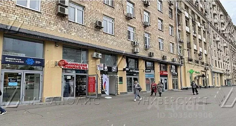 Помещение свободного назначения в Москва просп. Мира, 112 (36 м) - Фото 0