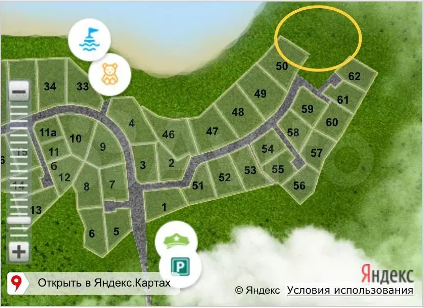 Участок 27 сот. (СНТ, ДНП) - Фото 1