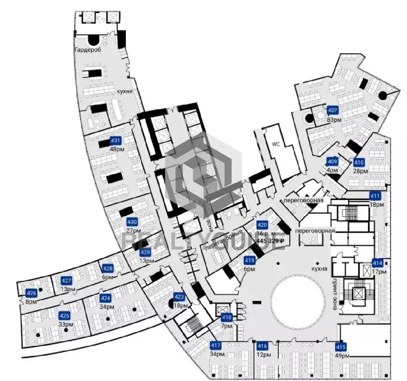 Офис (240 м) - Фото 2
