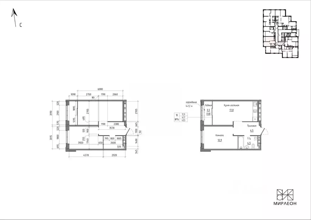 1-к кв. Свердловская область, Екатеринбург Вторчермет жилрайон, ул. ... - Фото 1