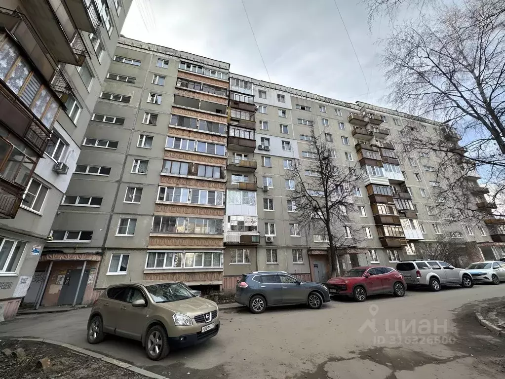1-к кв. Нижегородская область, Нижний Новгород Верхние Печеры ... - Фото 0