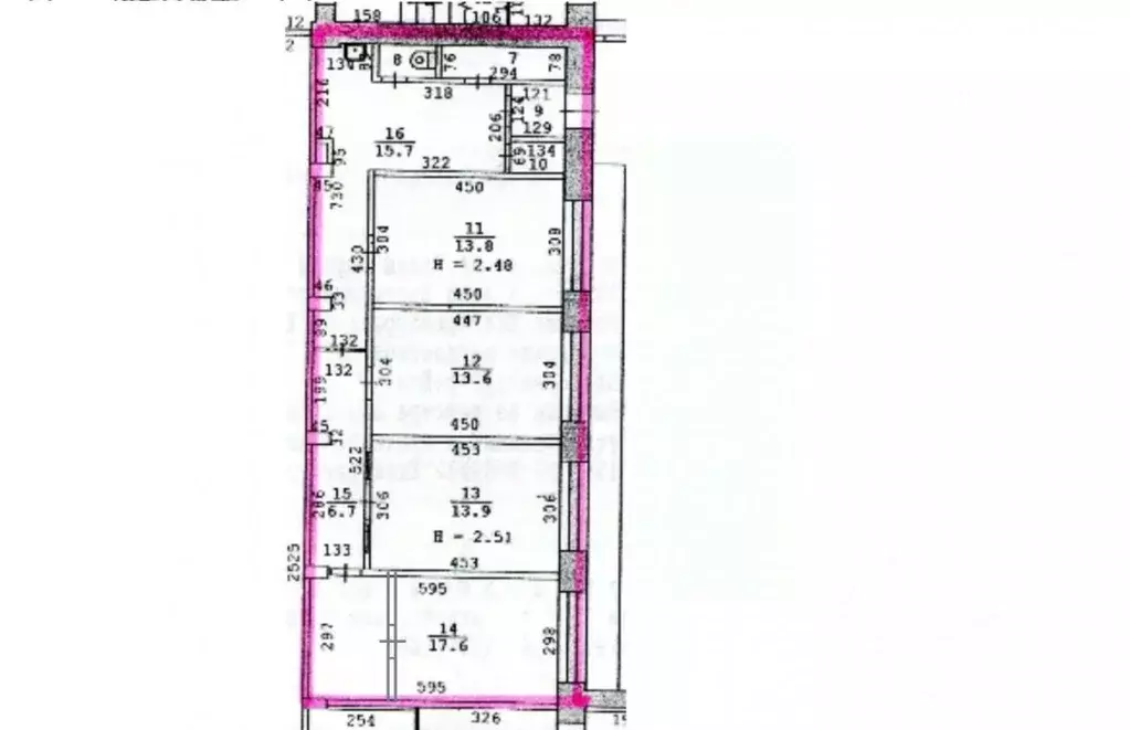 Офис в Свердловская область, Екатеринбург ул. Щорса, 56 (87 м) - Фото 1