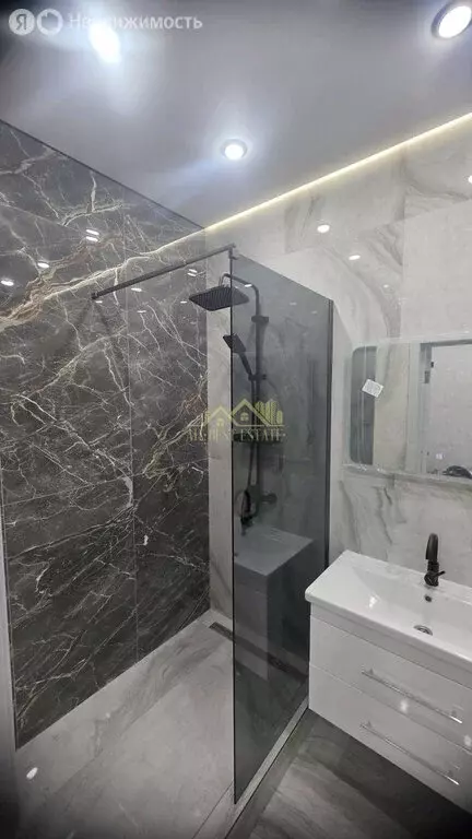 1-комнатная квартира: Владикавказ, улица Билара Кабалоева, 20 (44 м) - Фото 2