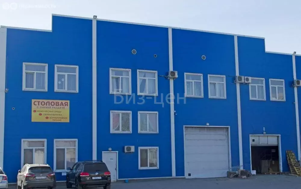 Офис (131.6 м) - Фото 1