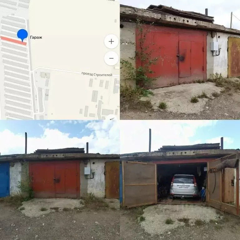 Гараж в Саха (Якутия), Мирный  (24 м) - Фото 0