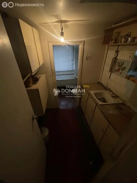 Дом в Новочеркасск, Кубанская улица, 7 (86 м) - Фото 1