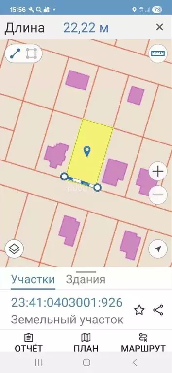 Участок в Краснодарский край, Тбилисское с/пос, пос. Первомайский 5 ... - Фото 1